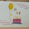LanguagesHappyBirthday Languages Happy Birthday