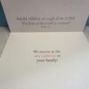 Baby Congratulations Stroller Banner Blocks card